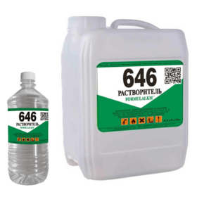 Растворитель 646